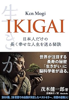 きびしい社会を生き抜く人になる！こども君主論など７冊セット きびしい社会を生き抜く人になる! こども君主論 (齋藤孝の